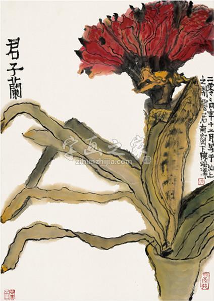 国画家陈焕泽字画之家