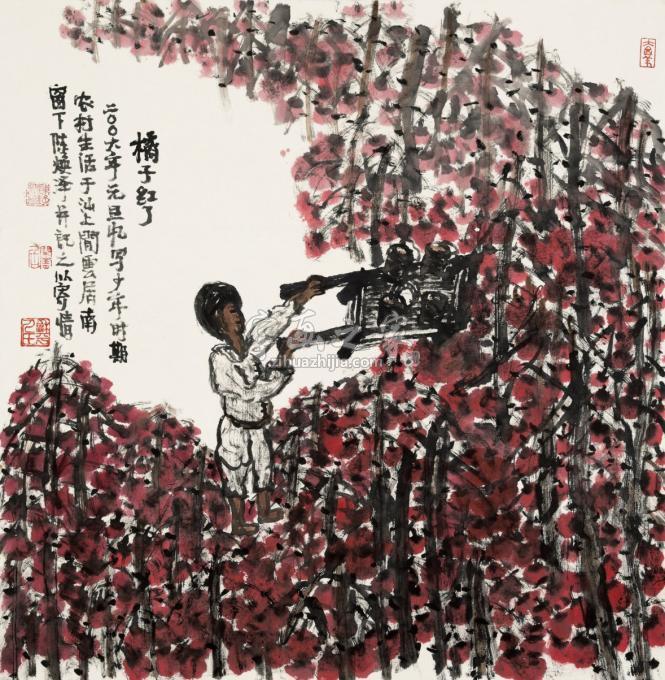 国画家陈焕泽字画之家