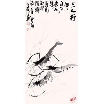 陈大陆国画花鸟三人行字画之家