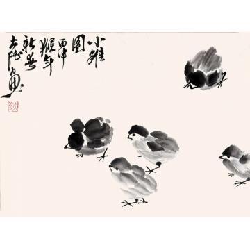 陈大陆国画花鸟小雏图字画之家