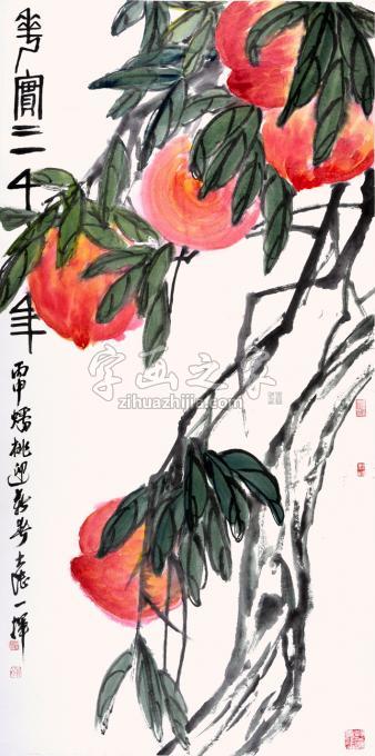 国画家陈大陆字画之家
