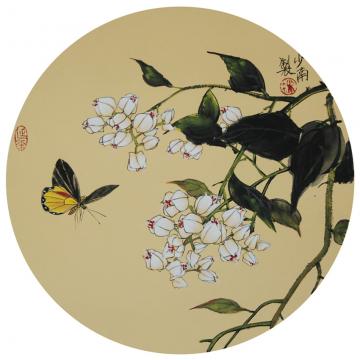 黄少南国画花鸟戏蝶字画之家