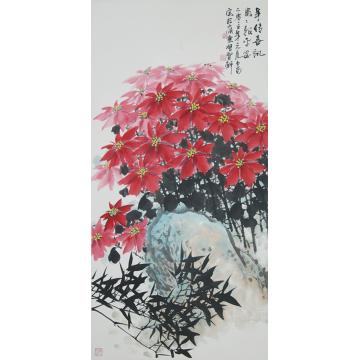 黄少南国画花鸟年年传喜讯字画之家