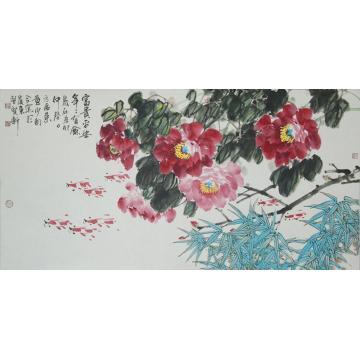 黄少南国画花鸟《富贵有余》（方展荣.黄少南合作）字画之家
