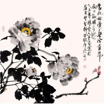 黄少南国画花鸟《 牡丹 》字画之家