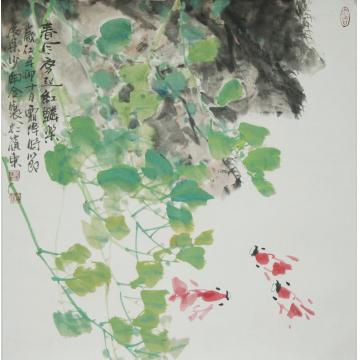 黄少南国画花鸟《春风初起红鳞乐》字画之家