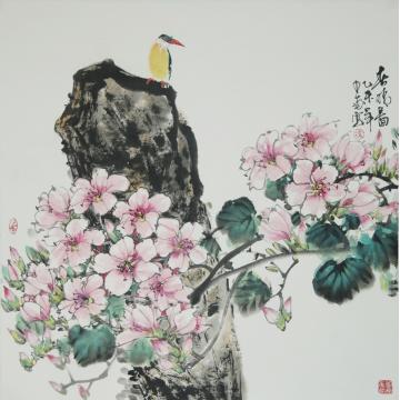 黄少南国画花鸟《春晴图》字画之家