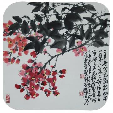 黄少南国画花鸟《二月春花》字画之家