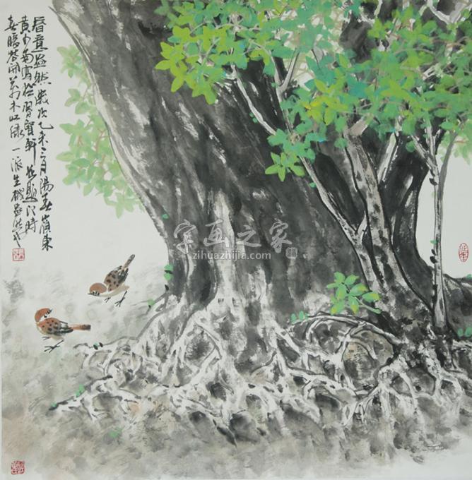 国画家黄少南字画之家