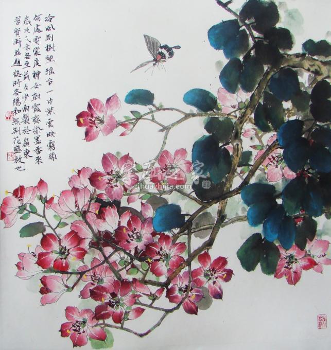 国画家黄少南字画之家