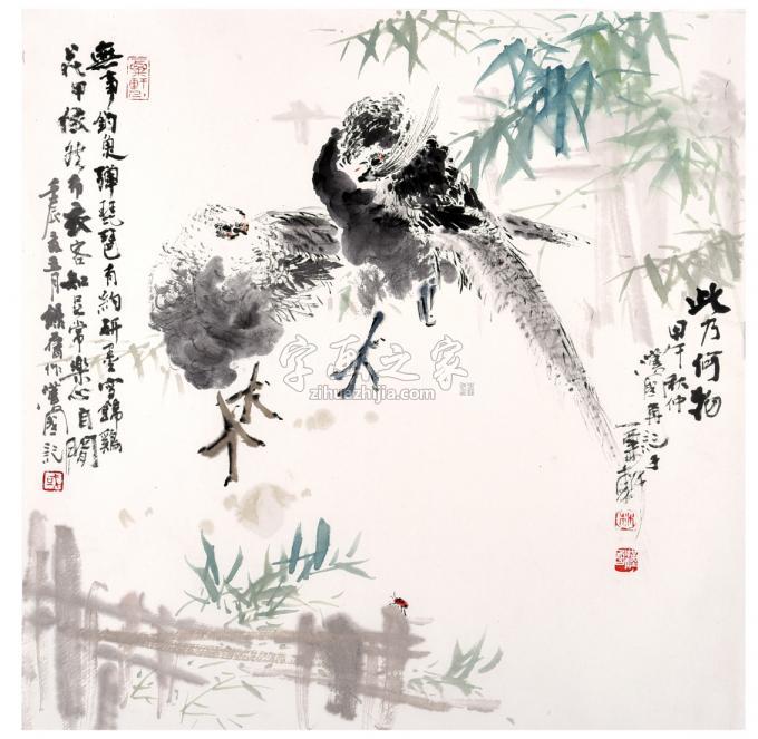 国画家林汉国字画之家