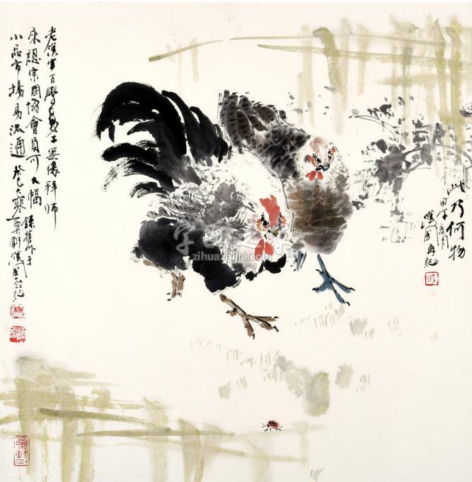 国画家林汉国字画之家