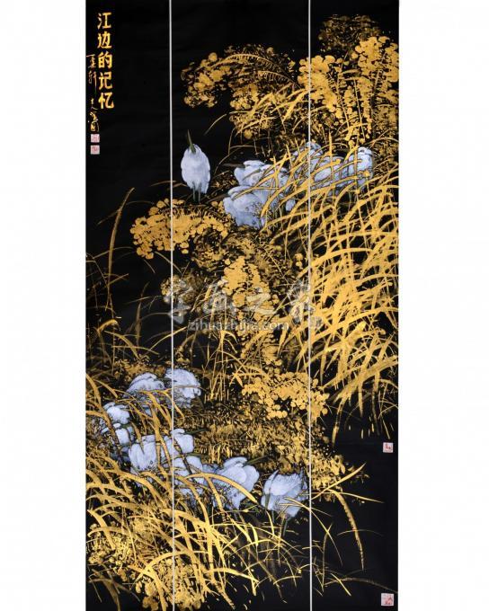 国画家林汉国字画之家