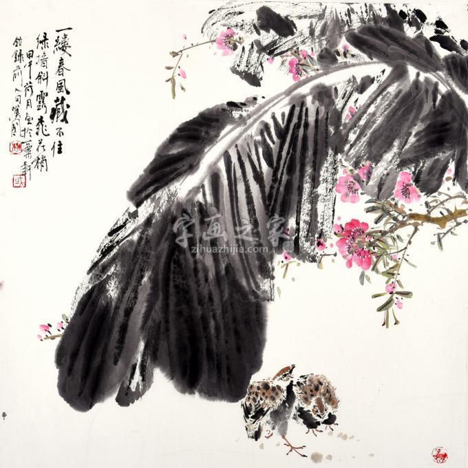 国画家林汉国字画之家