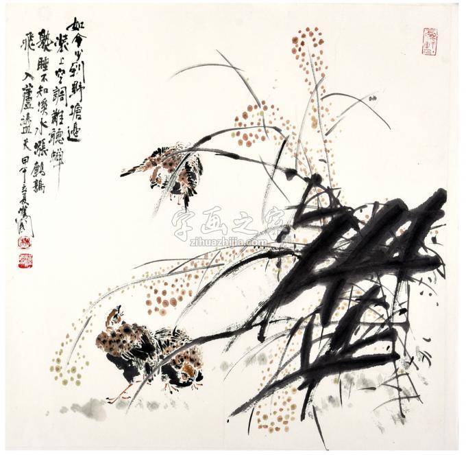 国画家林汉国字画之家