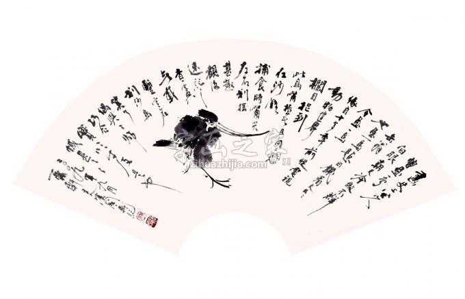 国画家林汉国字画之家