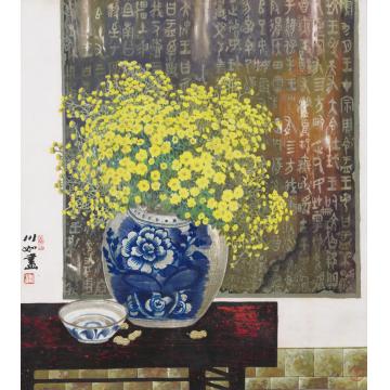 许川如其他秋醉字画之家
