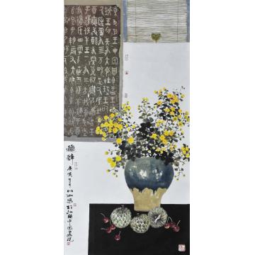 许川如其他秋醉字画之家