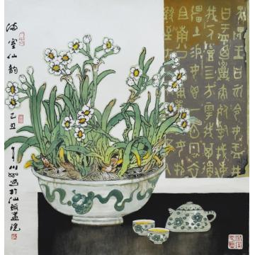 许川如其他满室仙韵字画之家