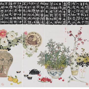 许川如国画花鸟满堂春字画之家