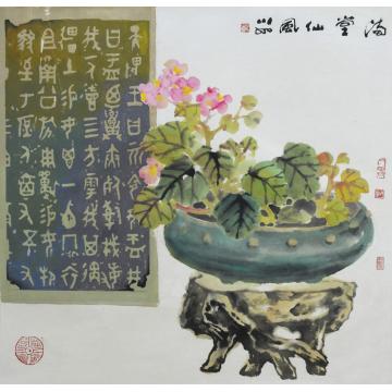 许川如其他满堂仙风字画之家