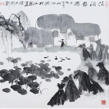 许川如国画山水涓涓春雨字画之家