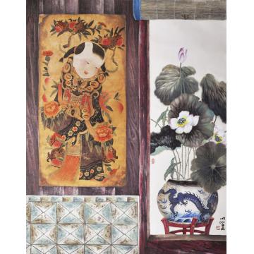 许川如其他安居字画之家