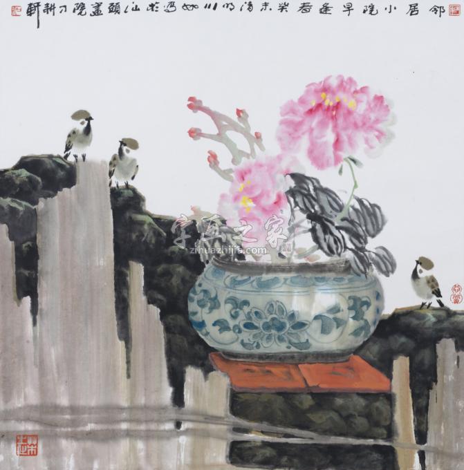 国画家许川如字画之家