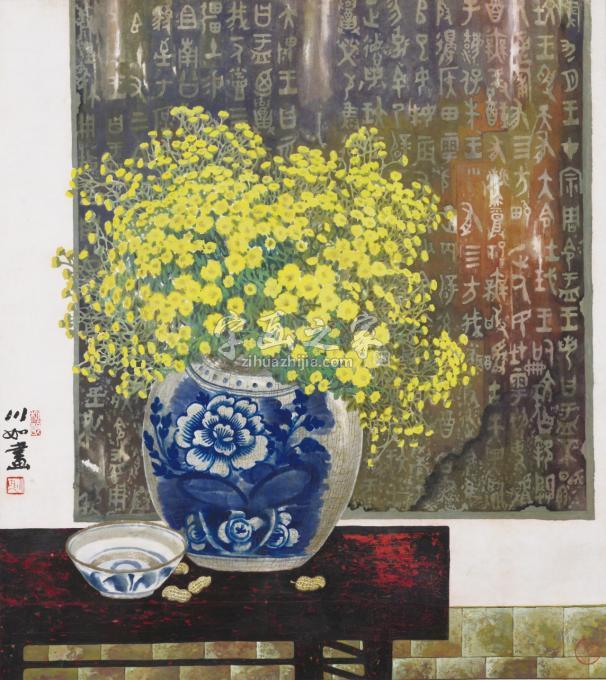 国画家许川如字画之家