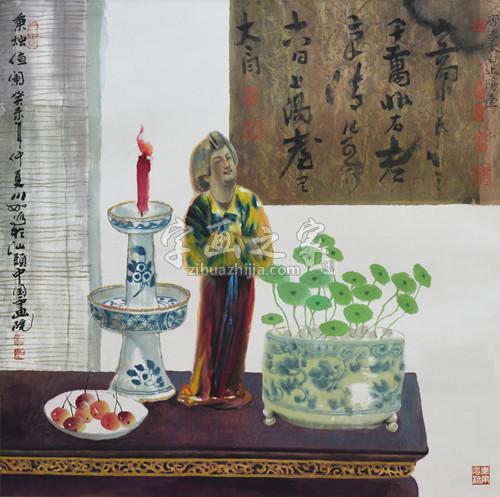 国画家许川如字画之家