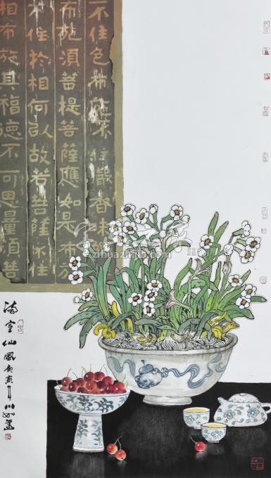国画家许川如字画之家