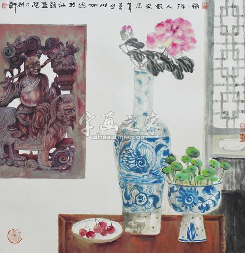 国画家许川如字画之家