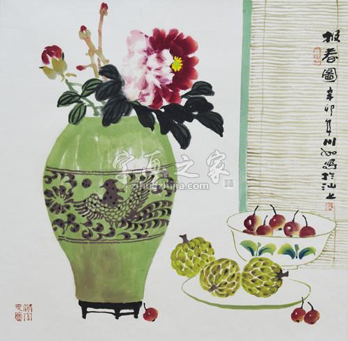 国画家许川如字画之家