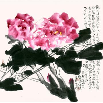 卢中见国画花鸟无题字画之家