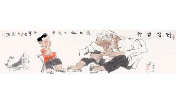卢中见国画人物无题字画之家