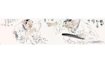 卢中见国画人物无题字画之家