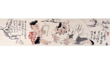 卢中见国画人物无题字画之家