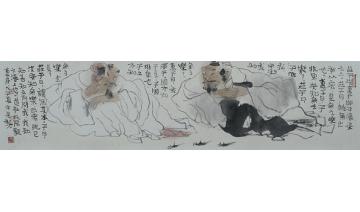 卢中见国画人物鱼之乐字画之家
