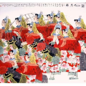卢中见国画人物潮汕布马舞字画之家