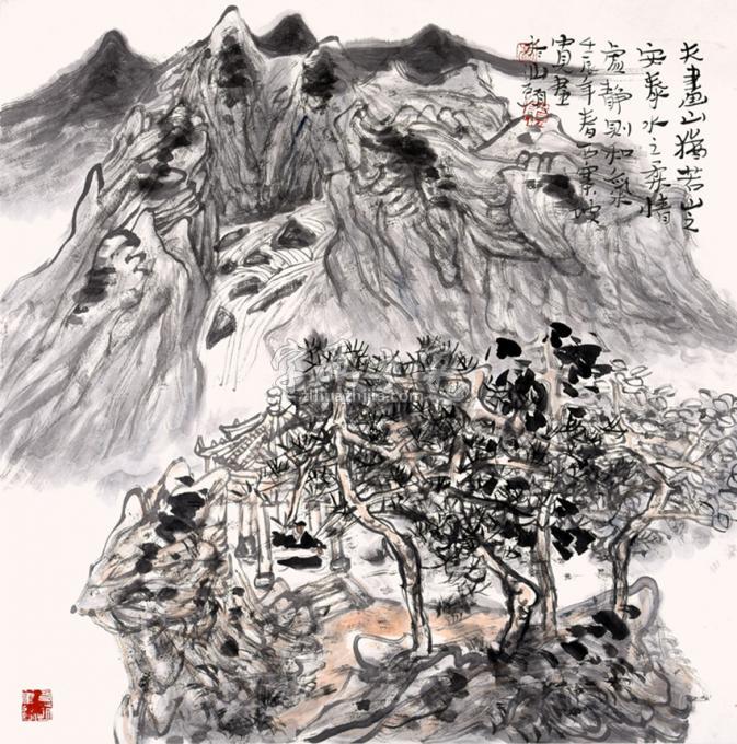 国画家卢中见字画之家