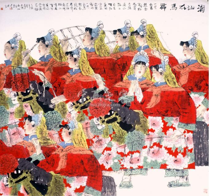 国画家卢中见字画之家