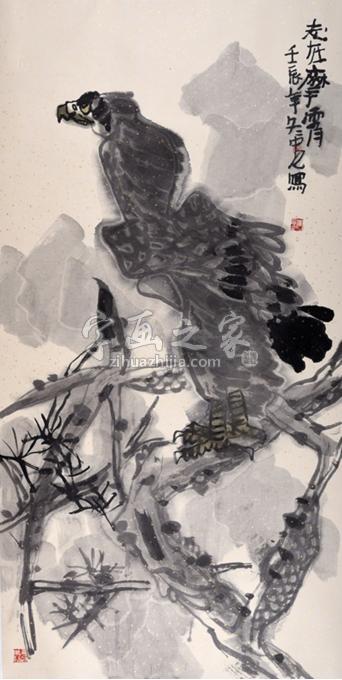 国画家卢中见字画之家