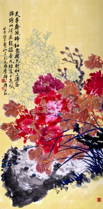 国画家吴膺群字画之家