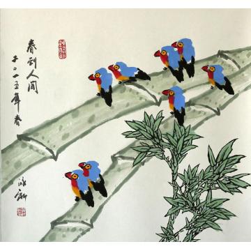 孙泳新国画花鸟春到人间字画之家