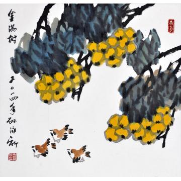 孙泳新国画花鸟金满树字画之家