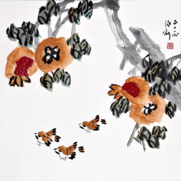 孙泳新国画花鸟石榴字画之家