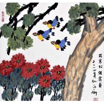 孙泳新国画花鸟岁寒松;傲霜菊字画之家