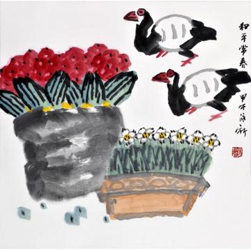 孙泳新国画花鸟和平常春字画之家