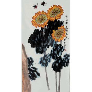 孙泳新国画花鸟我们都是向阳花字画之家