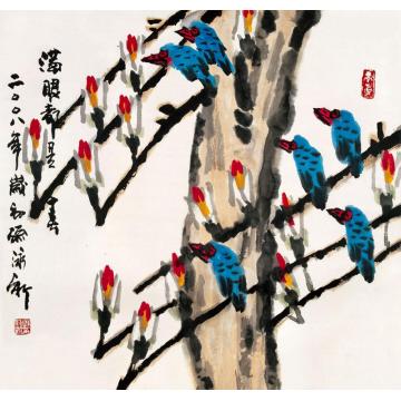 孙泳新国画花鸟满眼都是春字画之家